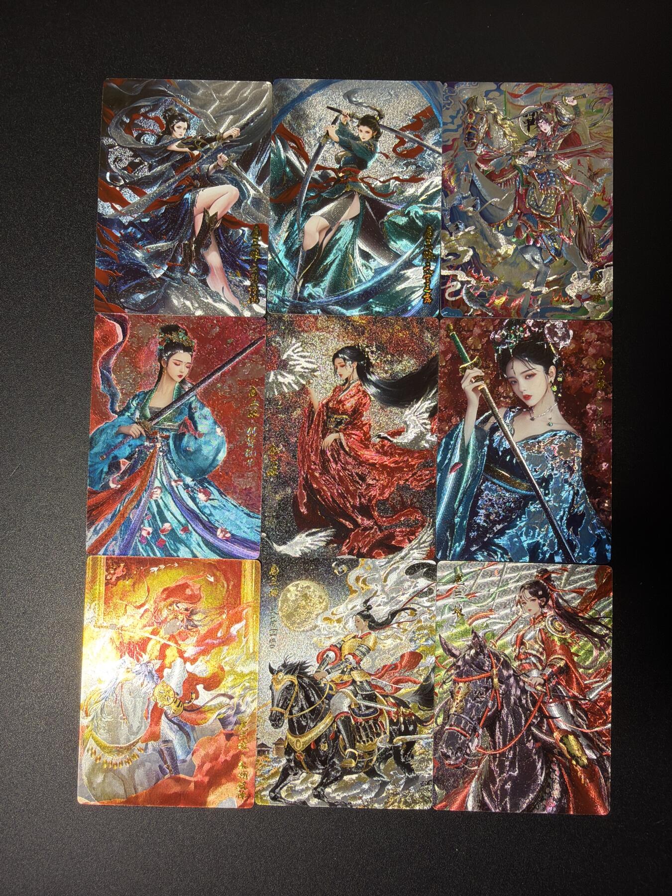 NO.27 好又多金牌大场，每周一站式配齐，方便凑单！（周6晚9点截拍，卖家送拍0抽成！） 奇点 king佬扈三娘 粗闪9张一套 超难收集