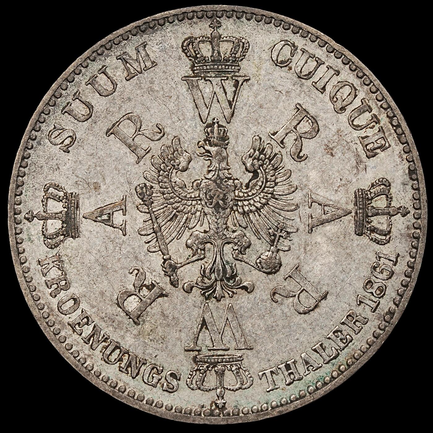 修遠堂世界钱币第107期 1861年普鲁士威廉一世登基纪念1泰勒银币