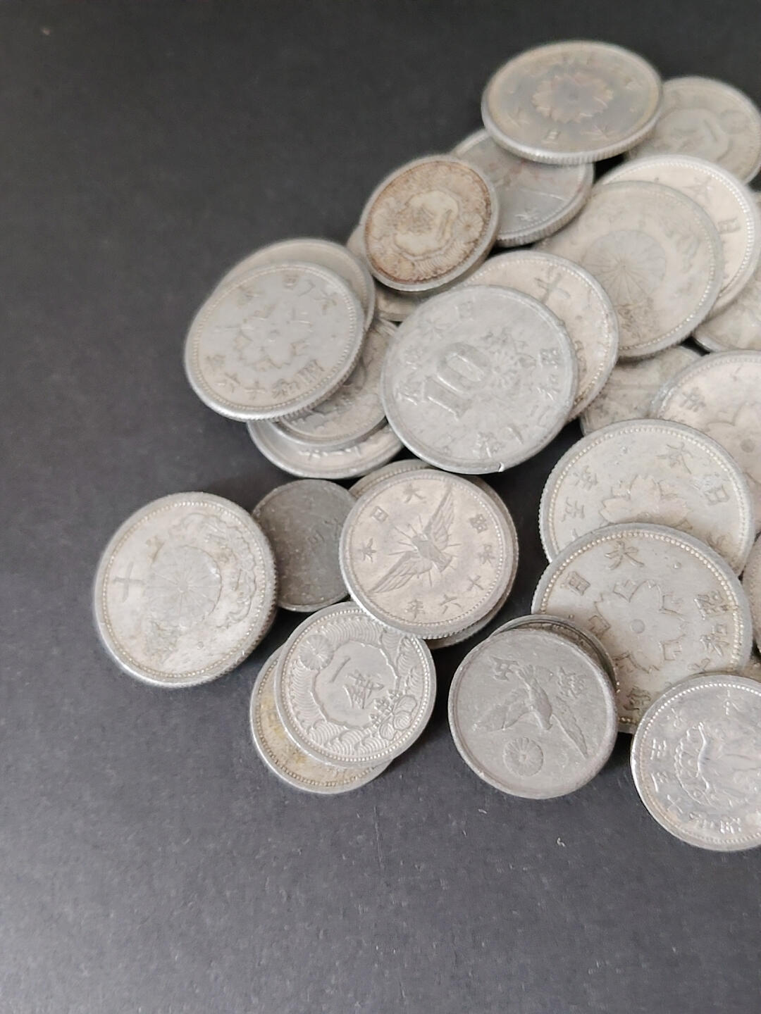 猩哥外币小铺➨【第221场】 日本钱币32个