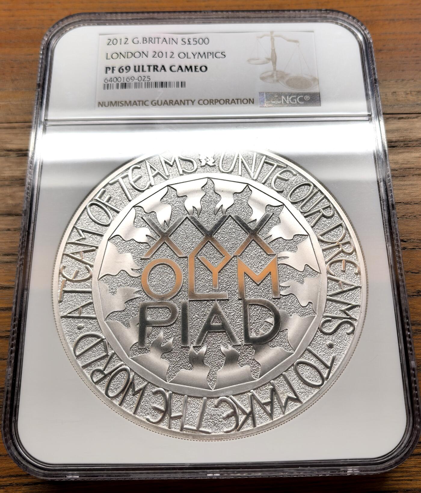 凡希社世界钱币微拍第三百二十一期