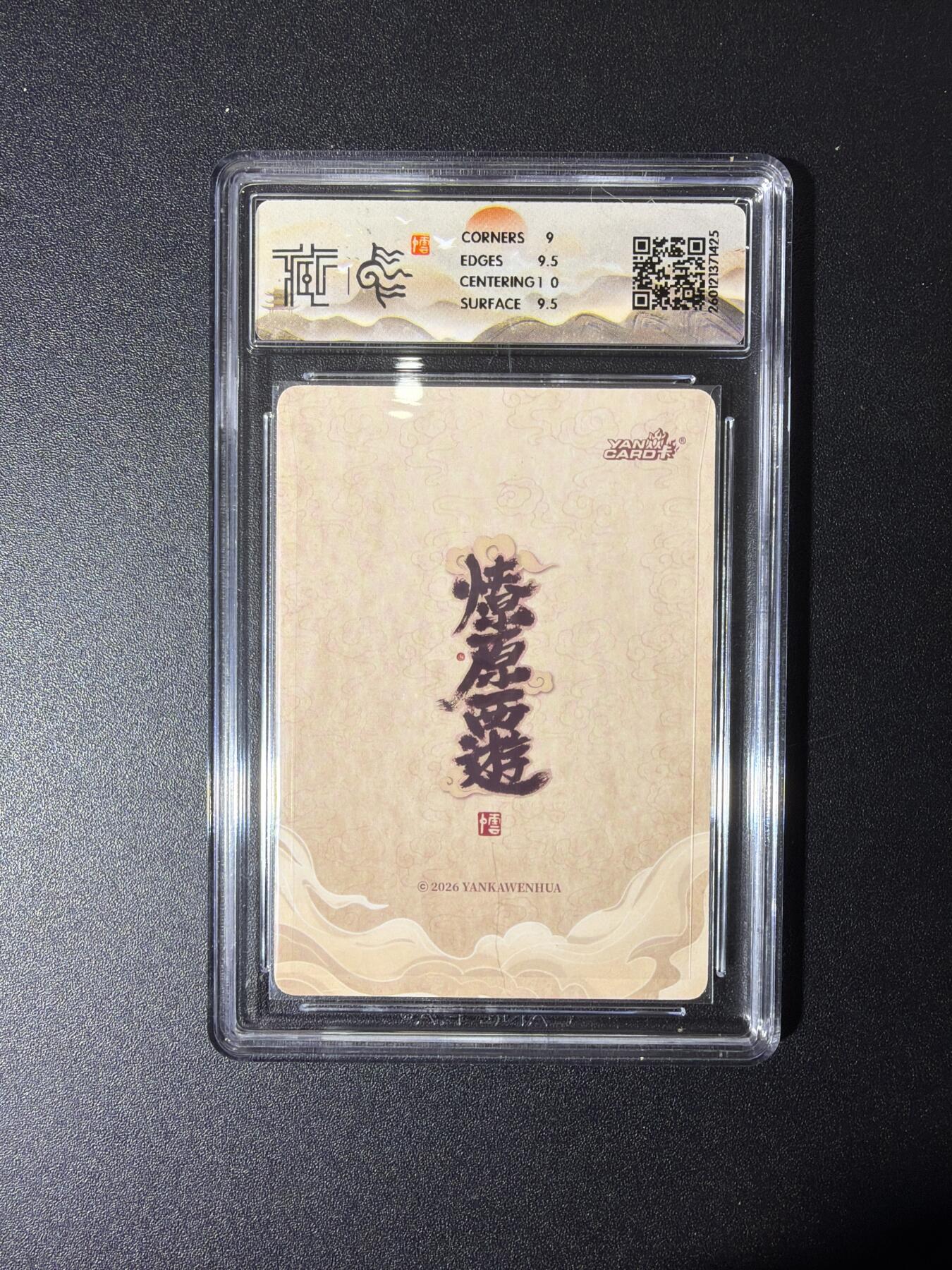 NO.27 好又多金牌大场，每周一站式配齐，方便凑单！（周6晚9点截拍，卖家送拍0抽成！）