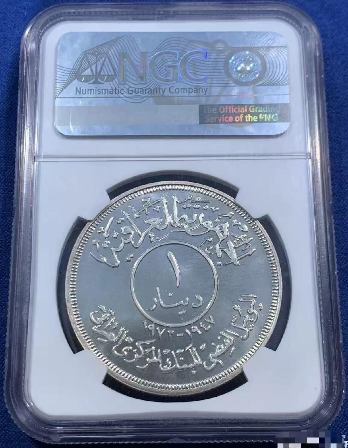 【礼羽收藏】🌏世界钱币拍卖128期