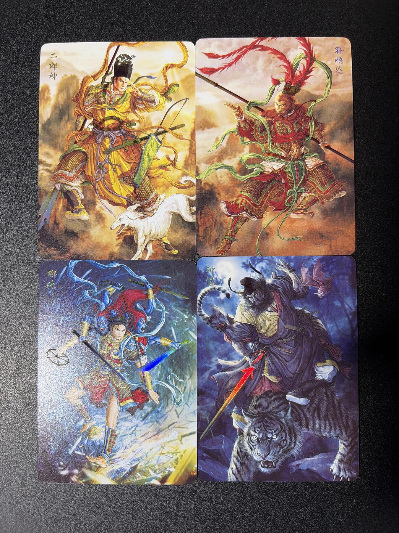 NO.27 好又多金牌大场，每周一站式配齐，方便凑单！（周6晚9点截拍，卖家送拍0抽成！） 焱卡 问道东方 黄子鉴 彩闪4张一套