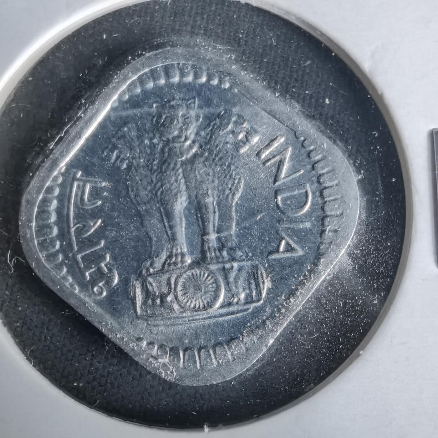 沼泽如烟--第1021场 印度1977年5派沙