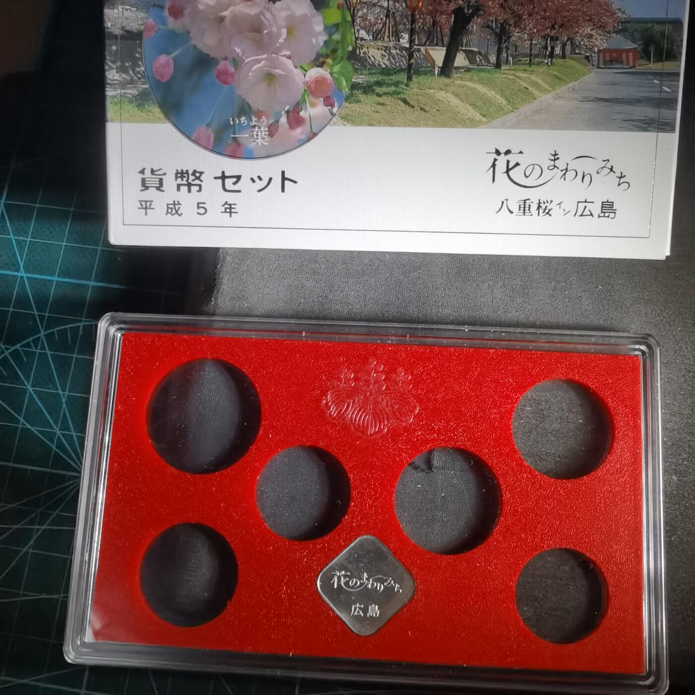 沼泽如烟--第1022场 1993鸡年生肖章纯银章4.3克带原盒