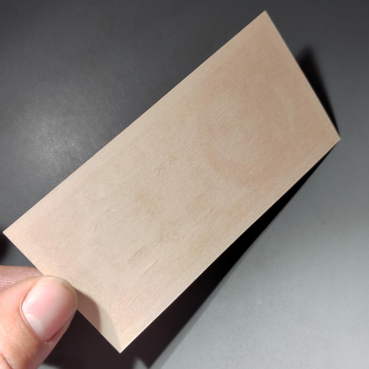 PCAI钱币  15-777 邮票钱币证章小专场