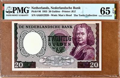 【Blue Auction】✨世界纸币精拍800期盛典——白金之夜🔥🔥🔥 - N-【无47 名家旧藏 亚军分】荷兰 1955年20盾 经典毒蛇 PMG65EPQ 绝品少见 伦勃朗同套凑套必备 赫尔曼·布尔哈夫