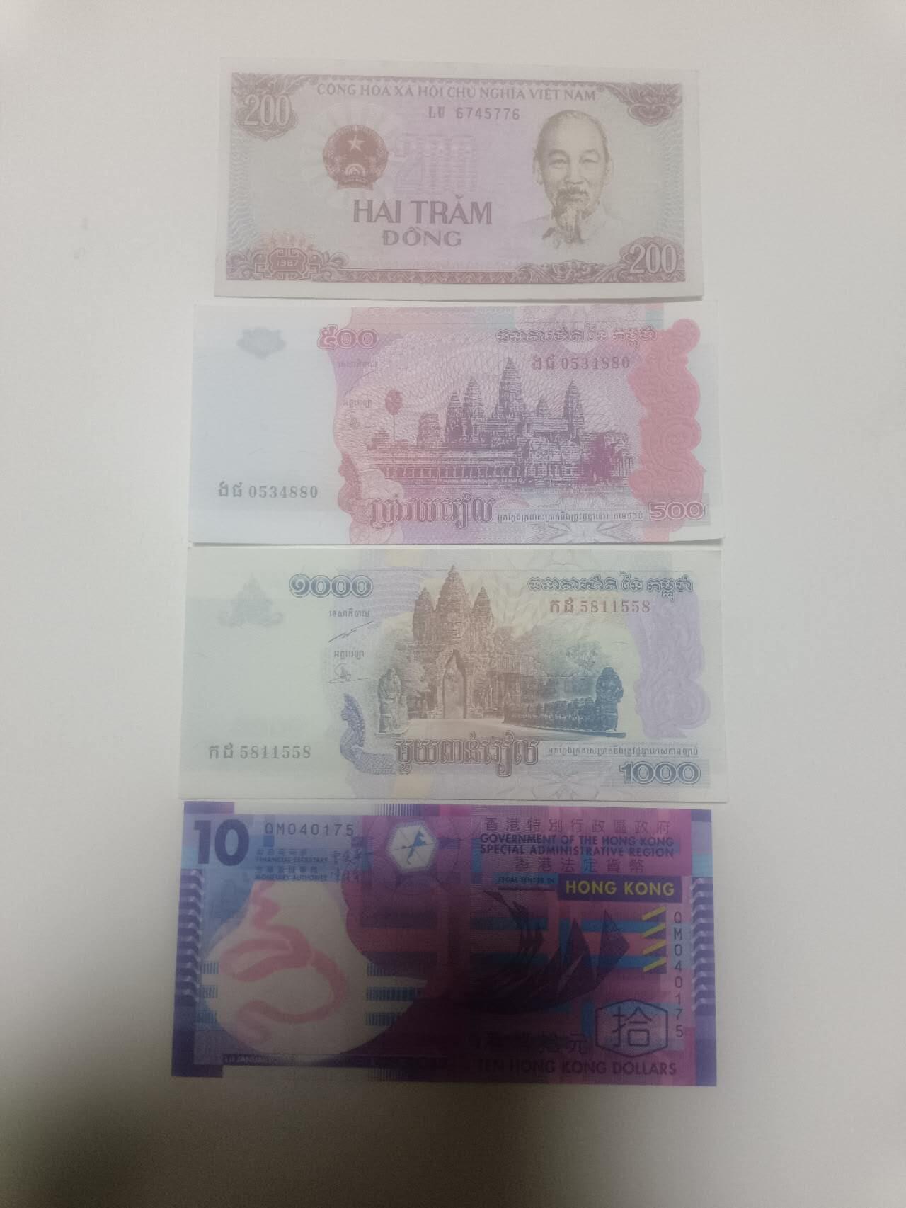 【20260317】非全新纸币和硬币第346场