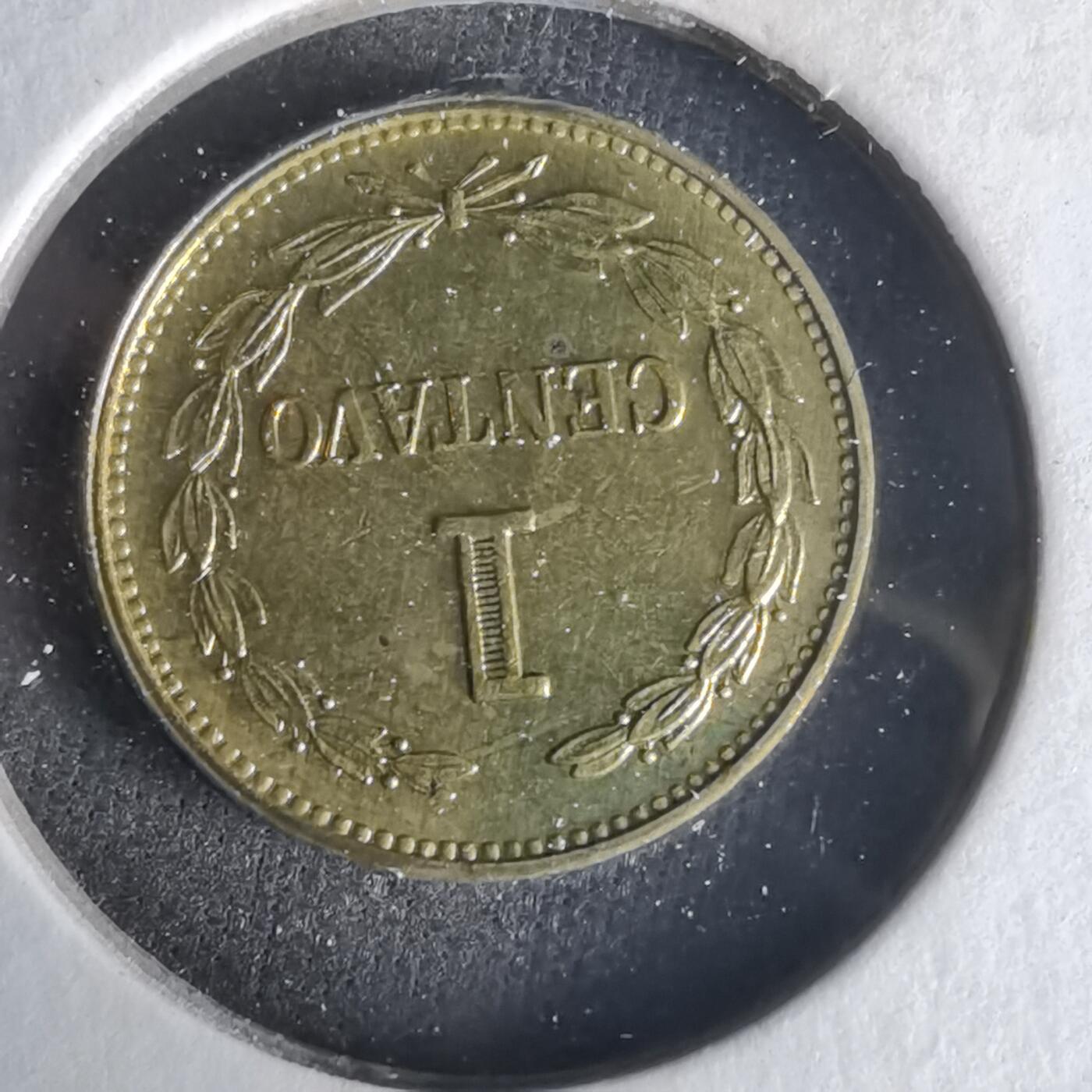 沼泽如烟--第1021场 萨尔瓦多1977年一分