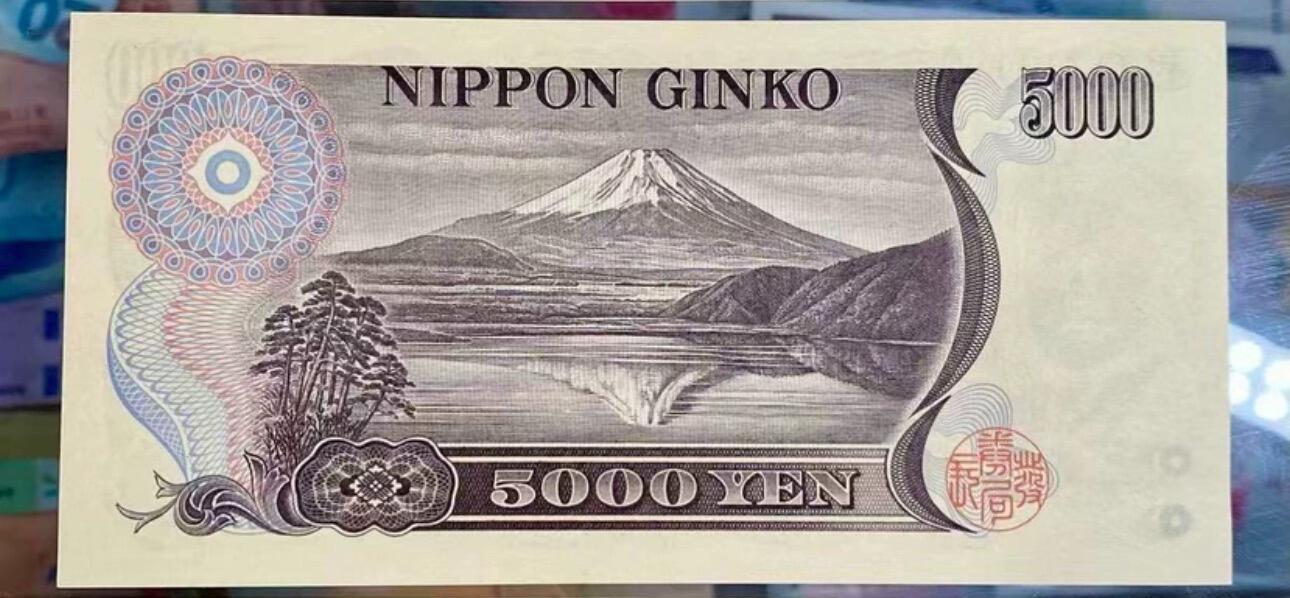 日日生财—银币珍藏专场