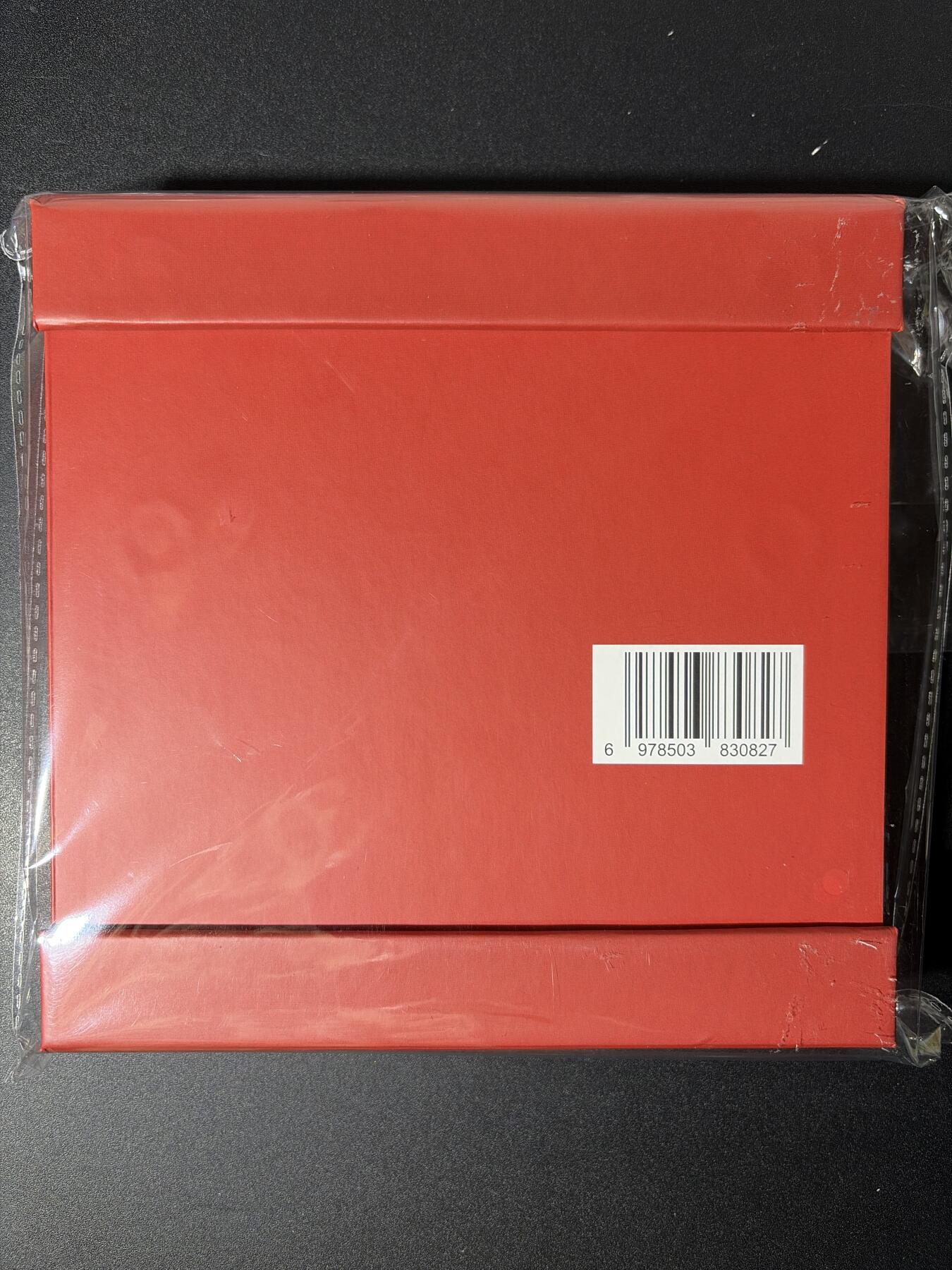 NO.27 好又多金牌大场，每周一站式配齐，方便凑单！（周6晚9点截拍，卖家送拍0抽成！）