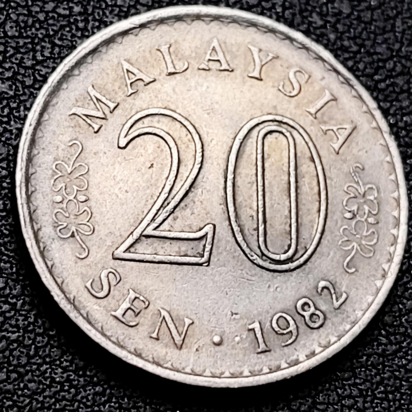 泉币菌-第209场-拍品多 请提前出价 。