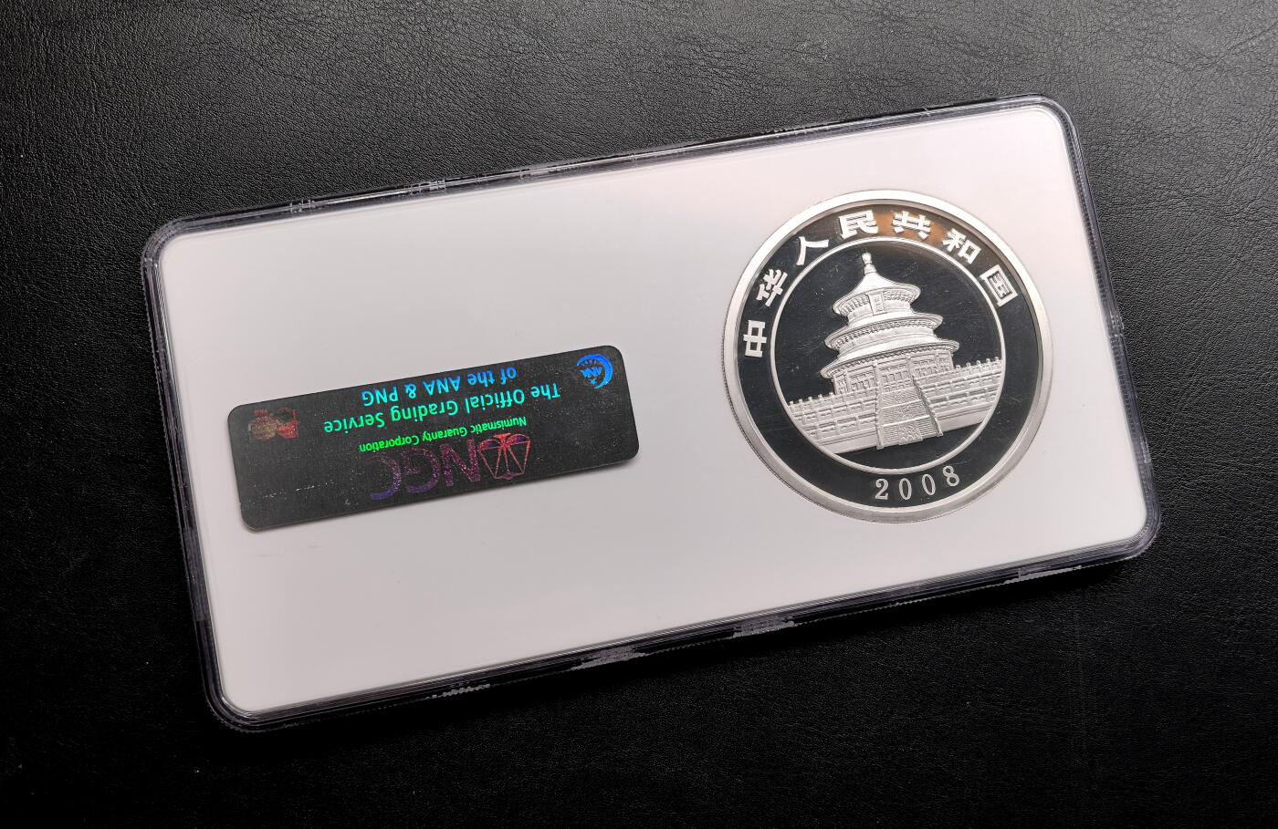 凡希社世界钱币微拍第三百二十一期