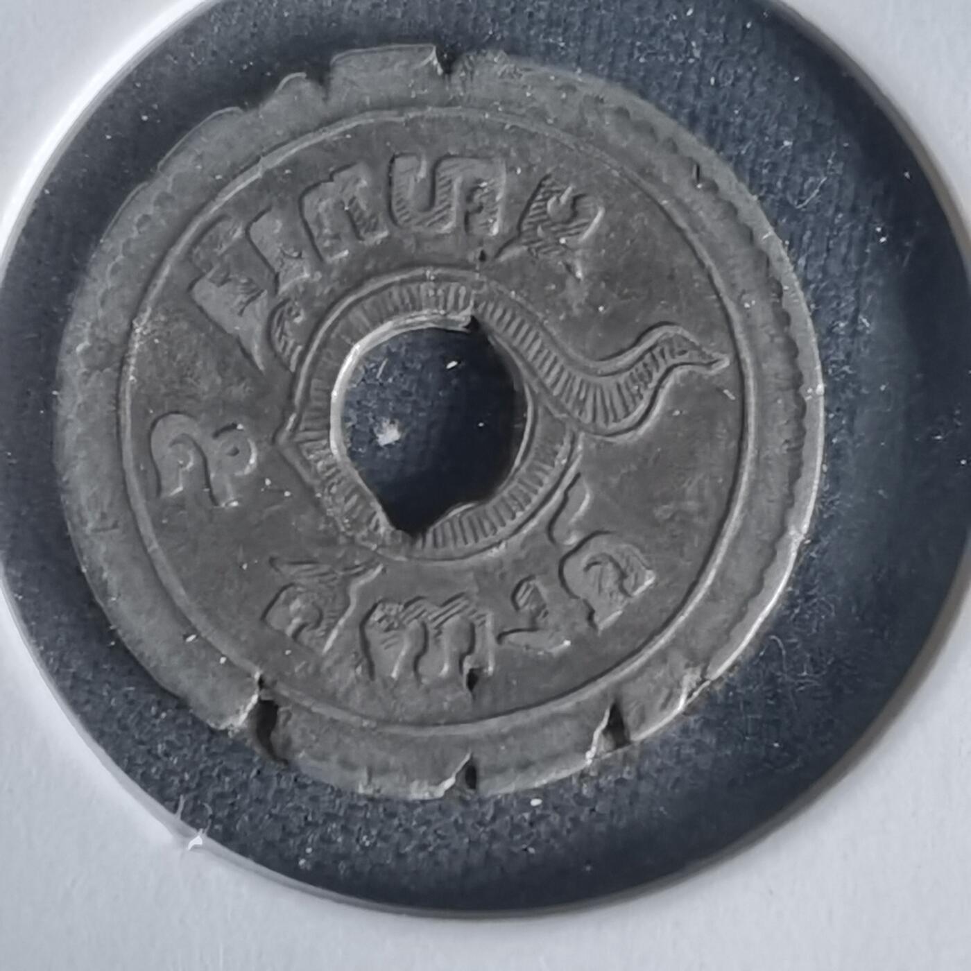 沼泽如烟--第1022场 泰国