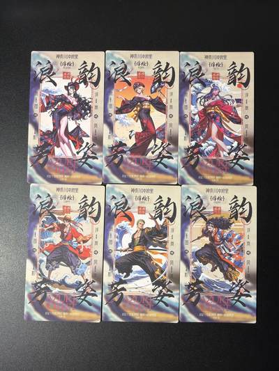 NO.27 好又多金牌大场，每周一站式配齐，方便凑单！（周6晚9点截拍，卖家送拍0抽成！） - 海贼王 浮绘浪韵 异形卡6张 3男3女