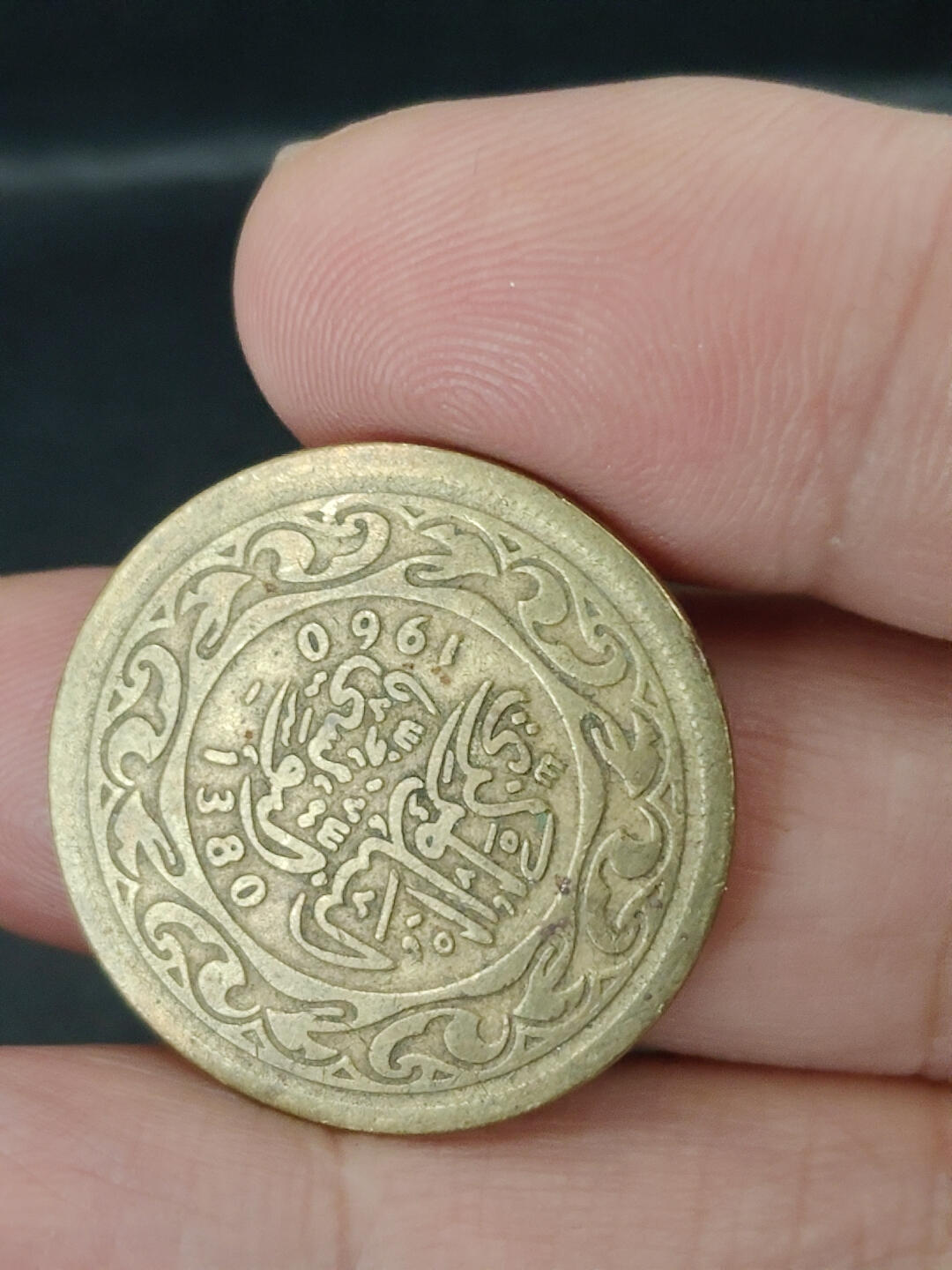 猩哥外币小铺➨【第221场】 中东