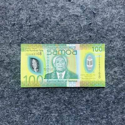 🇼🇸2607 ￥￥萨摩亚2025年50和100塔拉Polymer塑料钞 - 萨摩亚2025年100塔拉，ZZ补号冠，ZZ0063168