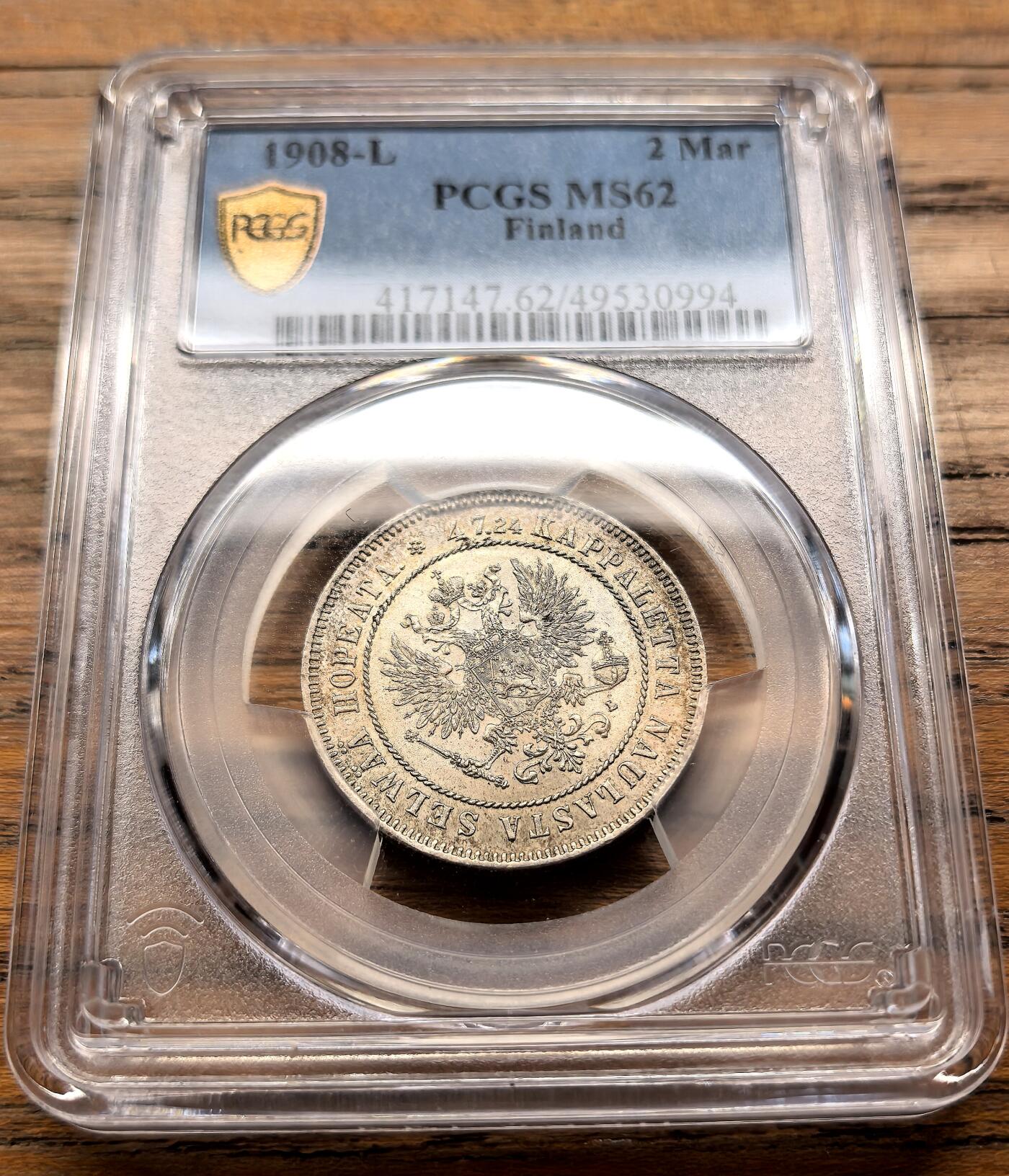 凡希社世界钱币微拍第三百二十一期 1908L俄占芬兰2马克银币PCGS-MS62