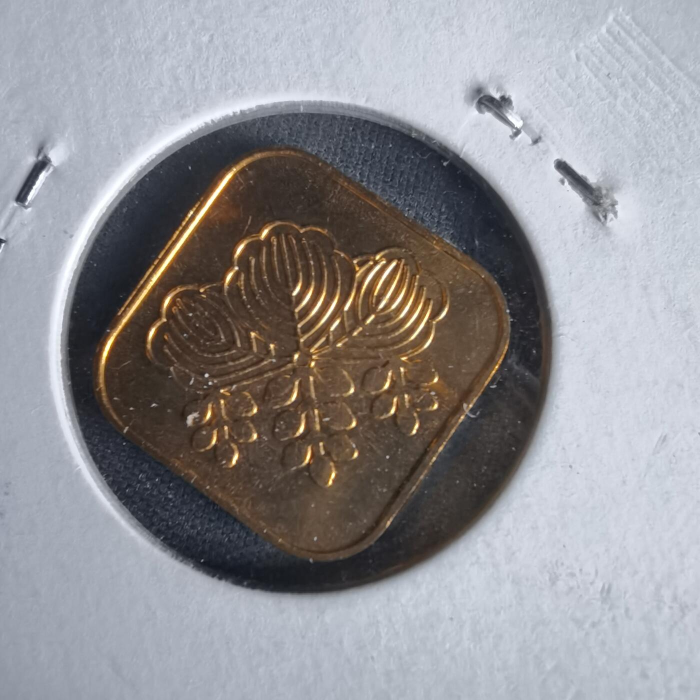 沼泽如烟--第1022场 1992年猴年生肖纪念