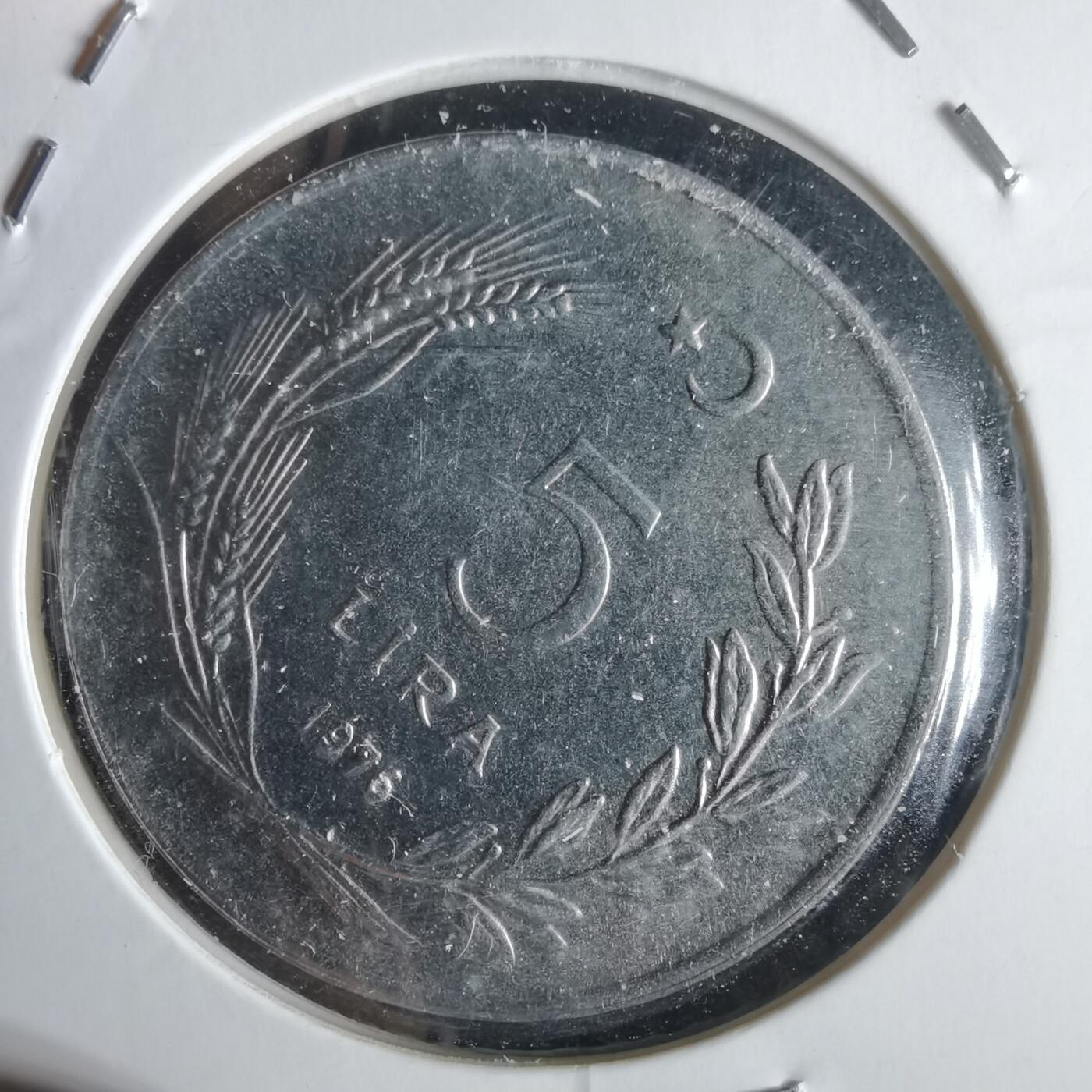 沼泽如烟--第1022场 土耳其1976年5里拉