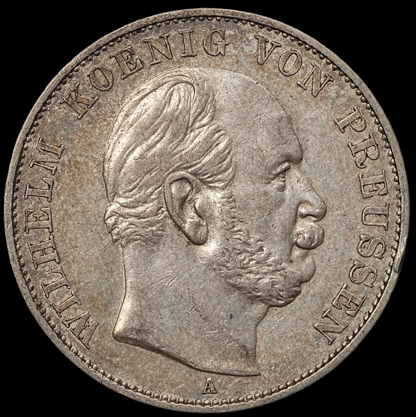 修遠堂世界钱币第107期 1871年普鲁士-普法战争胜利1泰勒银币