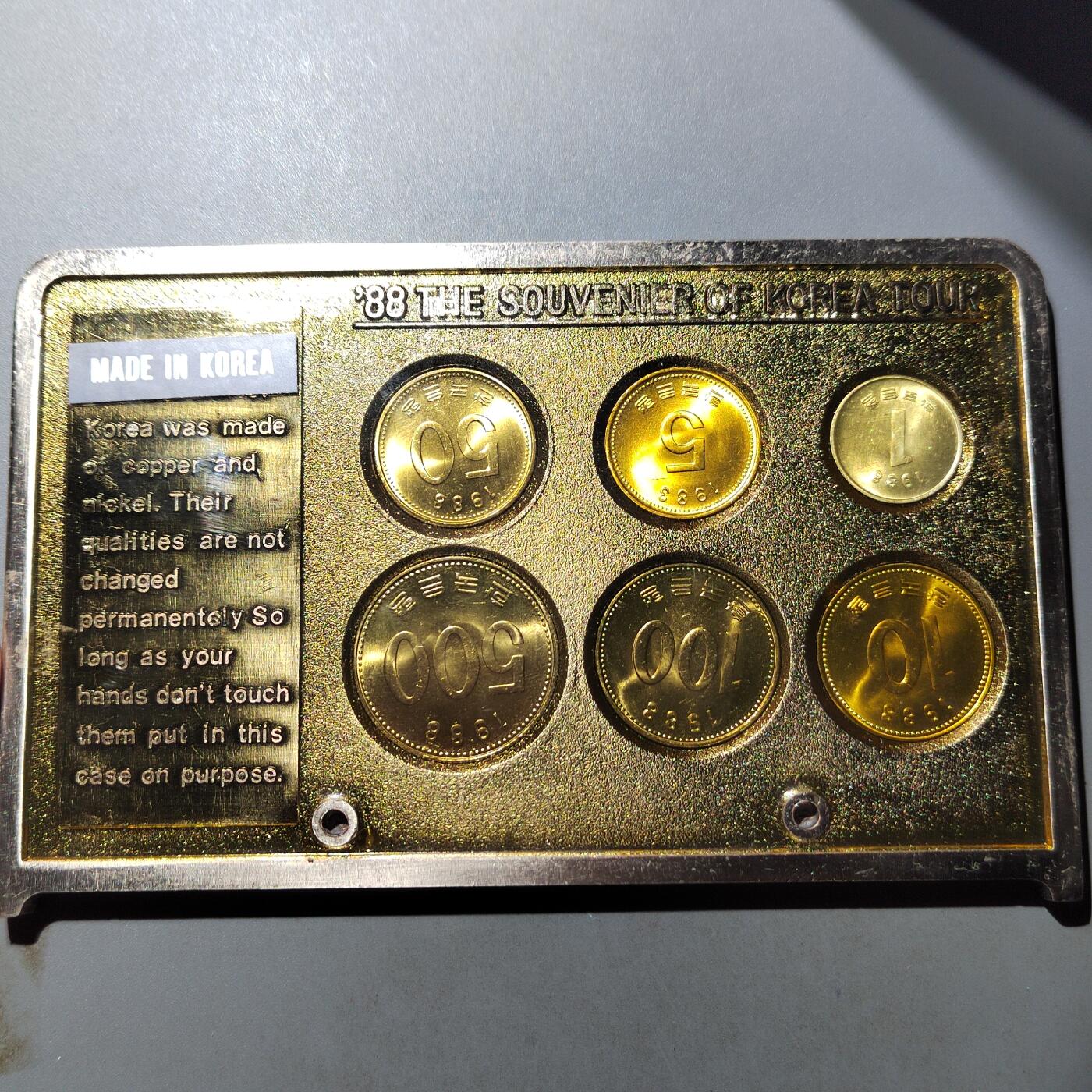 PCAI钱币  15-777 邮票钱币证章小专场