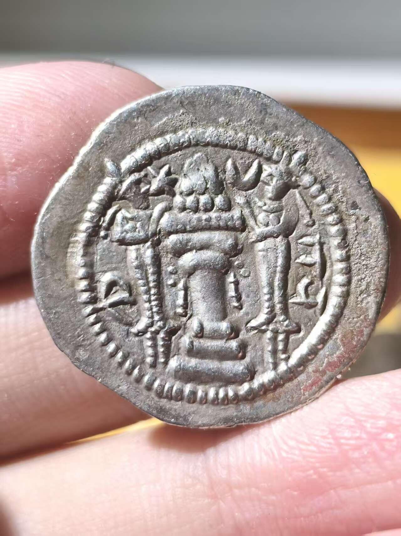 星盘世界钱币拍卖