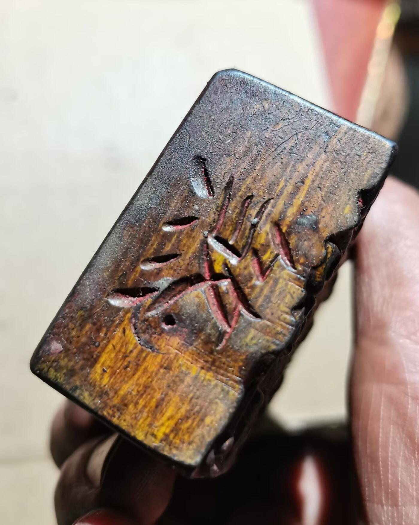 三军司令道家令牌