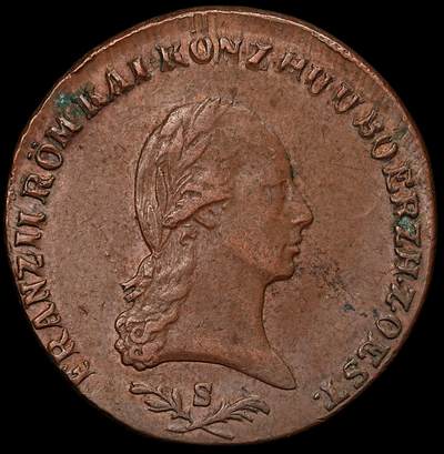 修遠堂世界钱币第107期 - 1800年神圣罗马帝国-奥地利6克鲁泽铜币 S厂铭