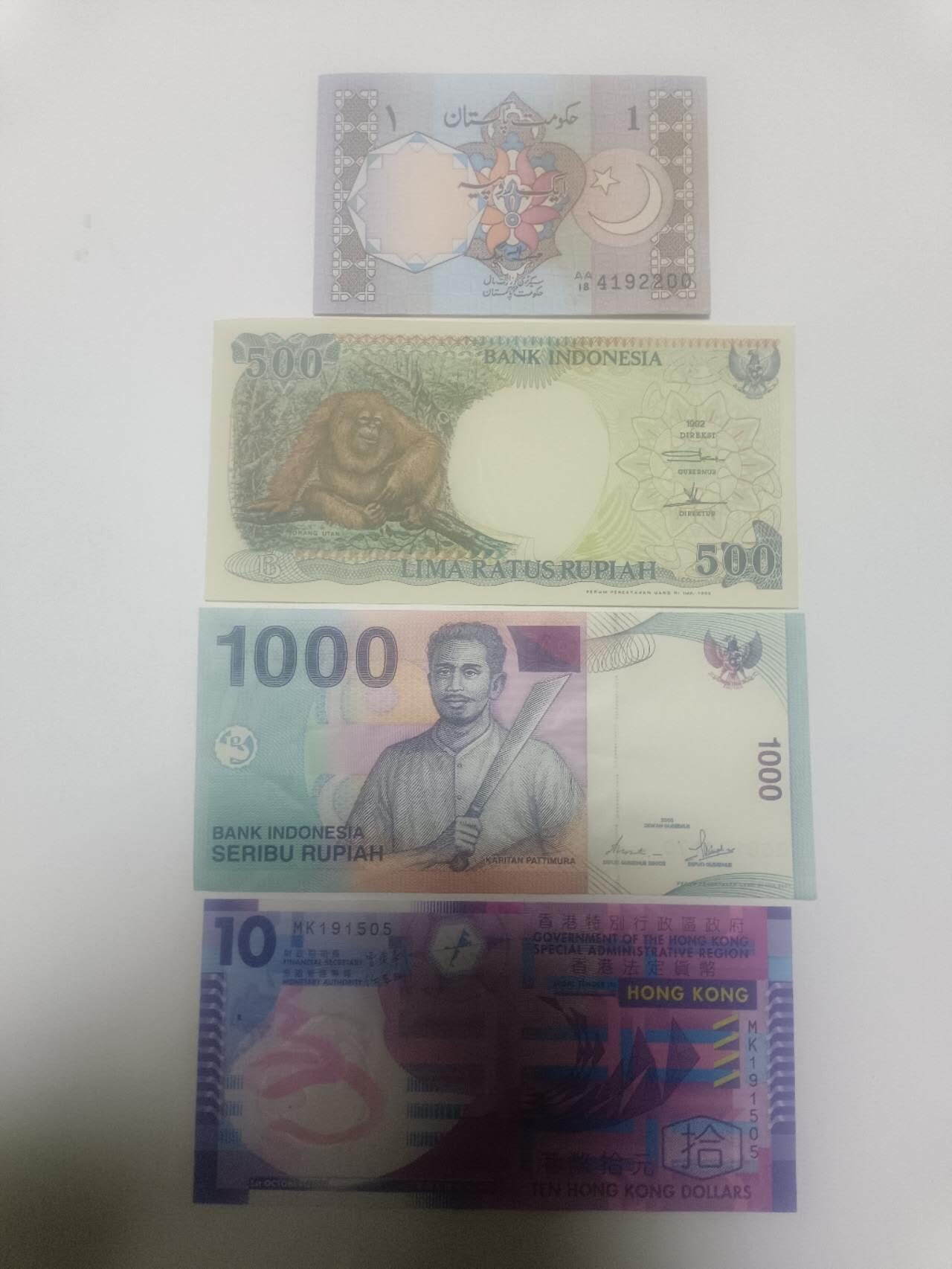 【20260317】非全新纸币和硬币第346场