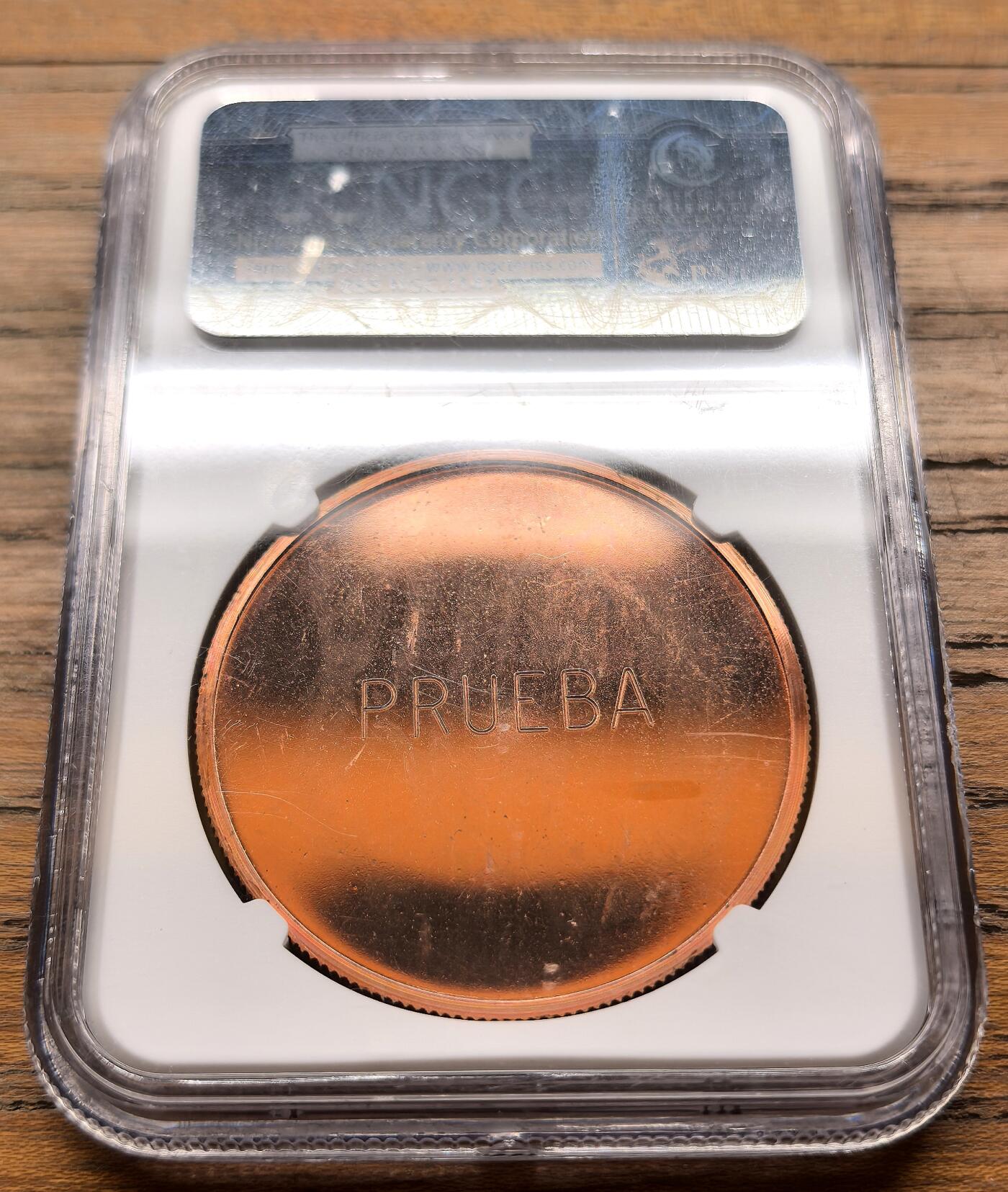 凡希社世界钱币微拍第三百二十一期