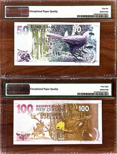 【Blue Auction】✨世界纸币精拍800期盛典——白金之夜🔥🔥🔥  N-【一组5张 AA冠92全同小号】新西兰 1992-97年5-100元 纸质版设计精美PMG68EPQ-65EPQ