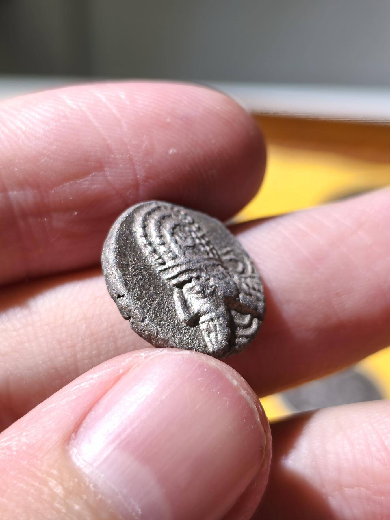 星盘世界钱币拍卖 罕见！波西斯 纳巴特 一德拉克马银币 希腊化时代波斯地区造币