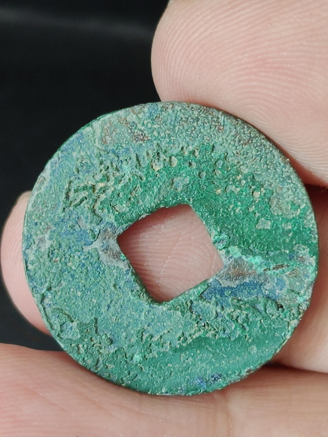 猩哥外币小铺➨【第221场】 嘉佑通宝