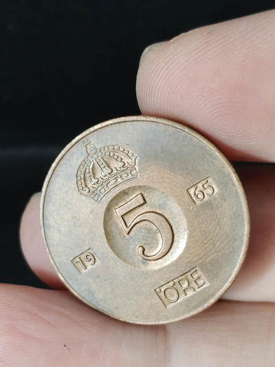 猩哥外币小铺➨【第221场】 - 瑞典