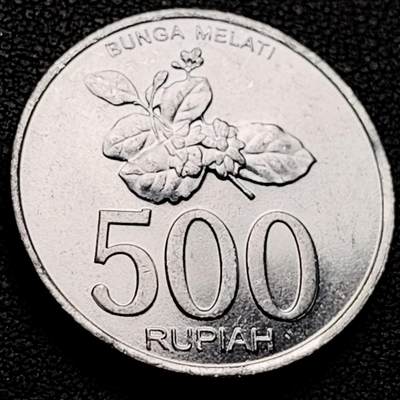 泉币菌-第209场-拍品多 请提前出价 - 。