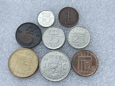 第一海外回流一元起拍收藏 散集专场  第302期 - 荷兰硬币 8枚