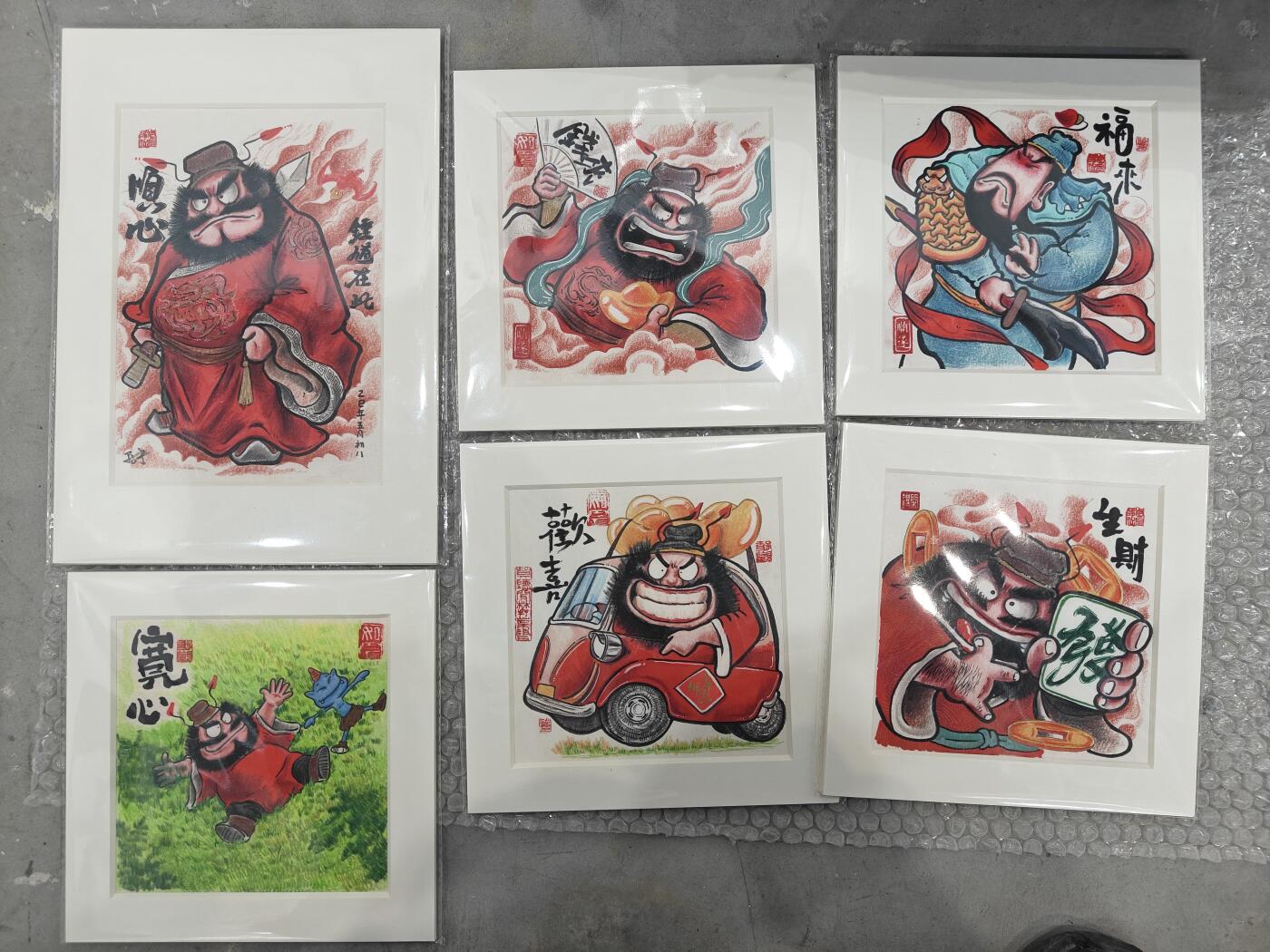 居子 亲签微喷复制画 一套6张 随机签绘两张