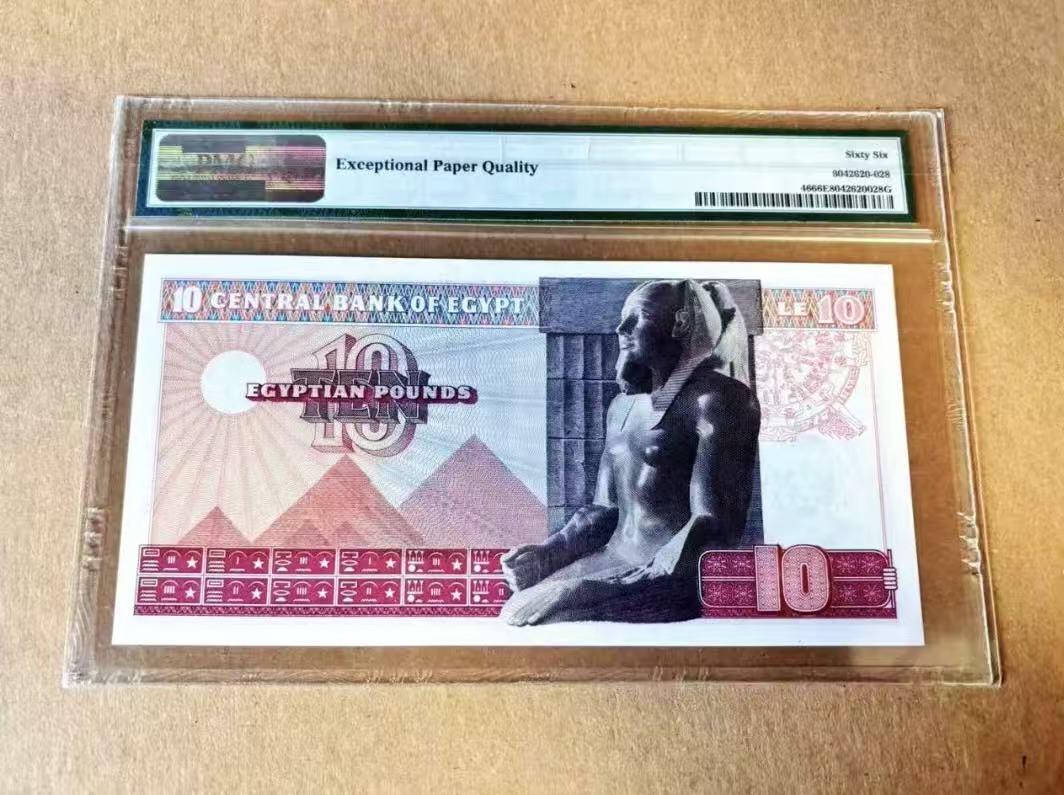 【礼羽收藏】🌏世界钱币拍卖128期