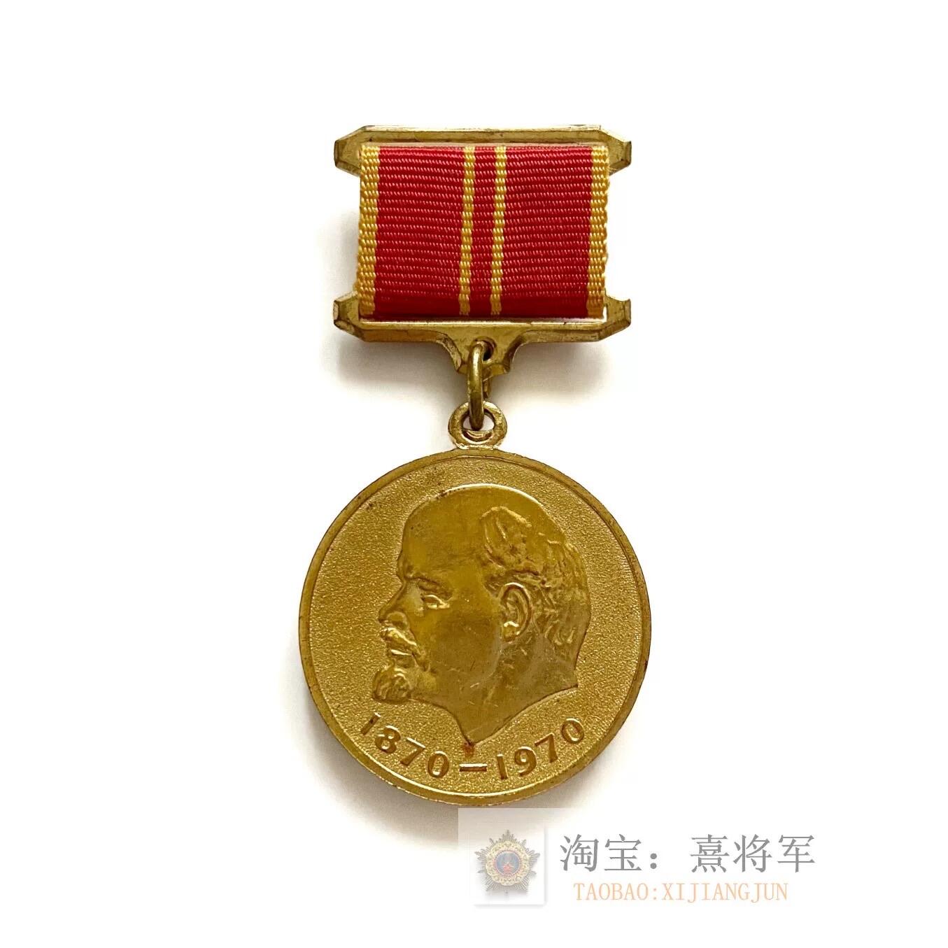 熹将军2026新春小拍2 总57期