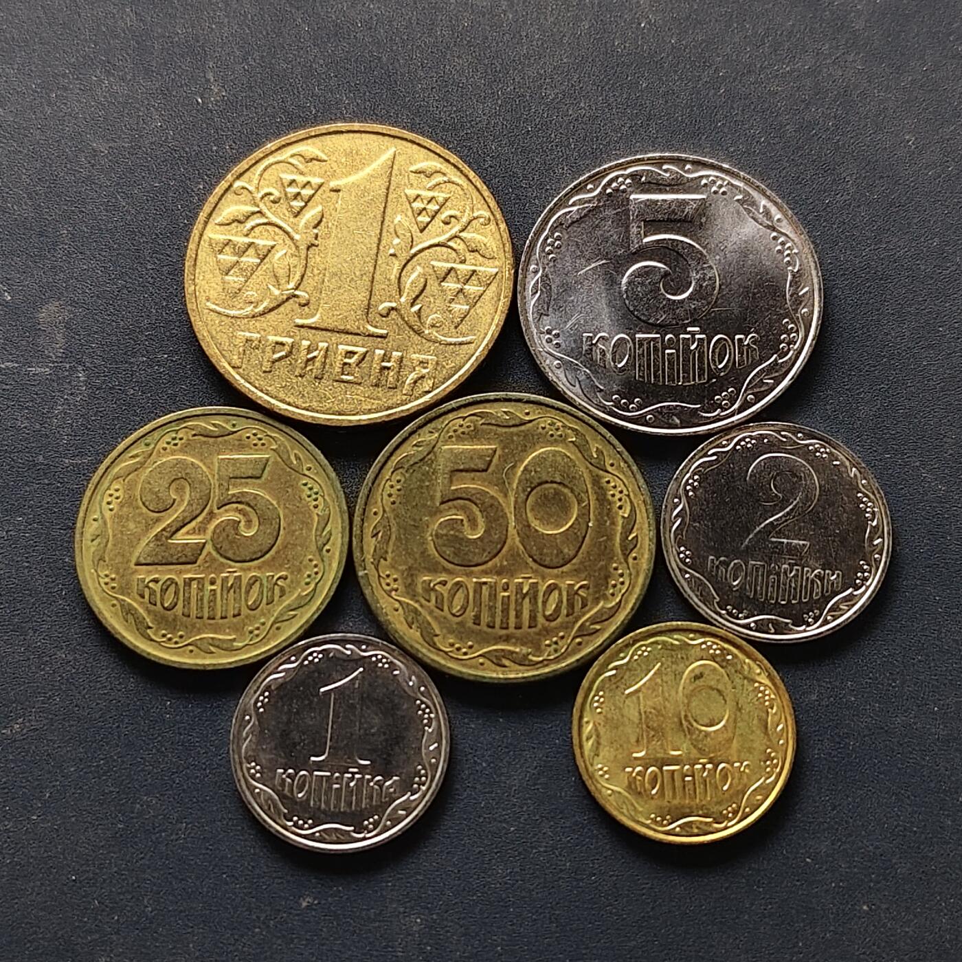 【全场包邮】纯粹捡漏拍512场 乌克兰1994-2004年7枚套币