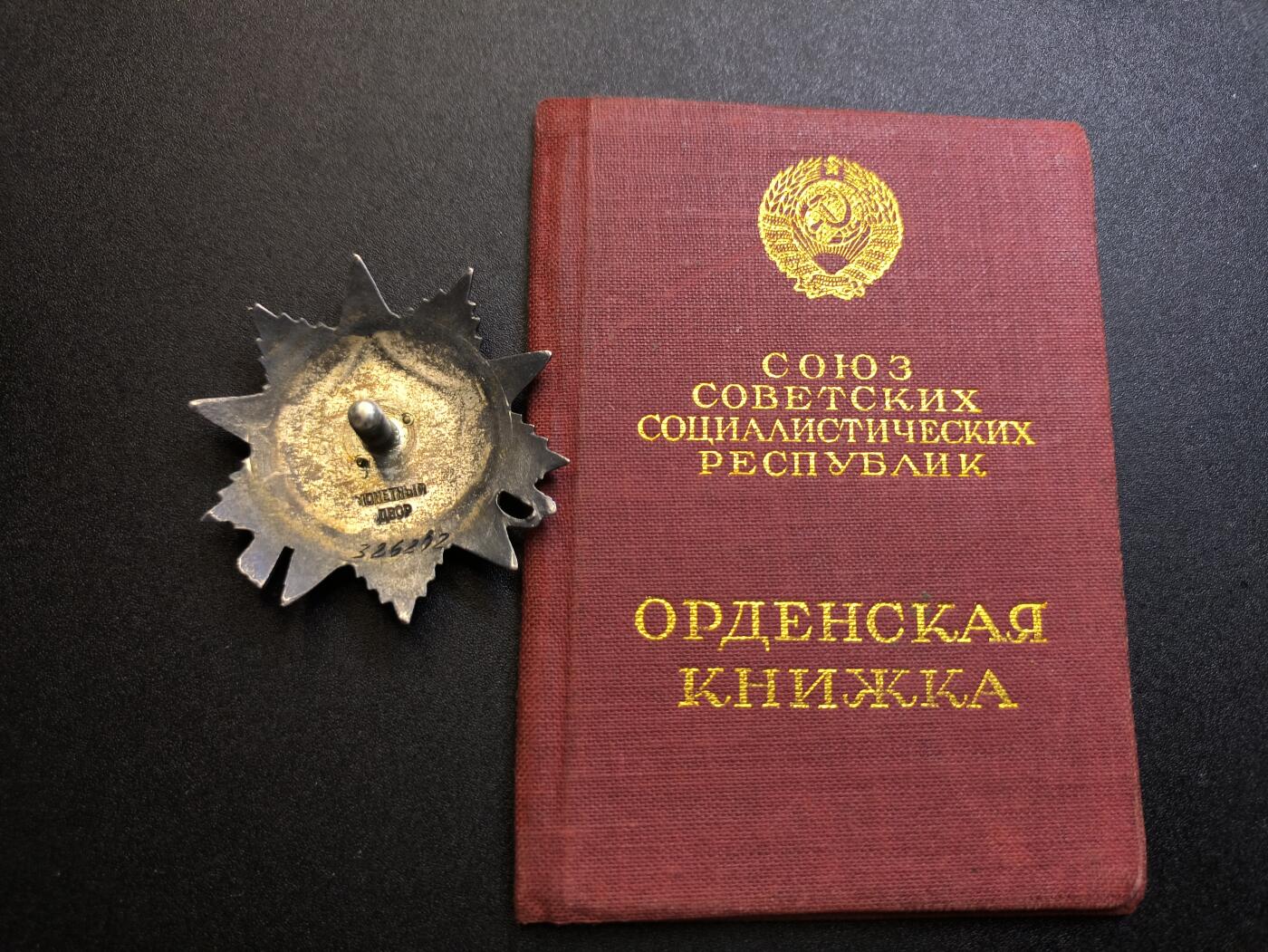 （不断上新，转发赚佣金和现金红包）云宸嘉赏-勋臻佳藏精品精选场次