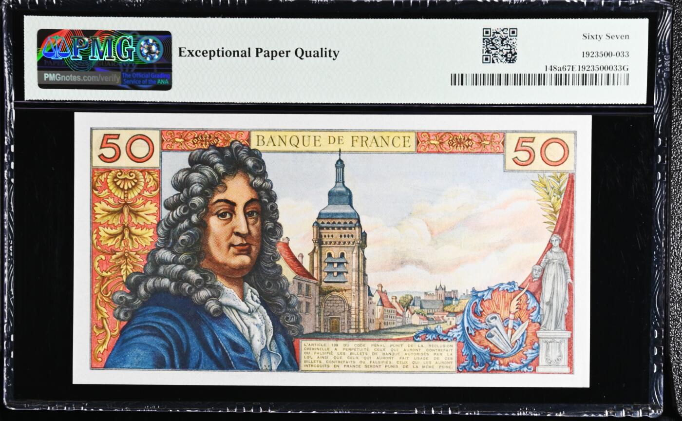 【Blue Auction】✨世界纸币精拍800期盛典——白金之夜🔥🔥🔥 F-【a版首年少见 无47】法国 1962年50法郎 经典拉辛 PMG67EPQ 高分
