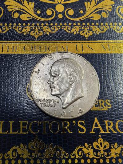 长老汇马年精选第九场拍卖 - 1974D美国艾森豪威尔1美元铜镍币