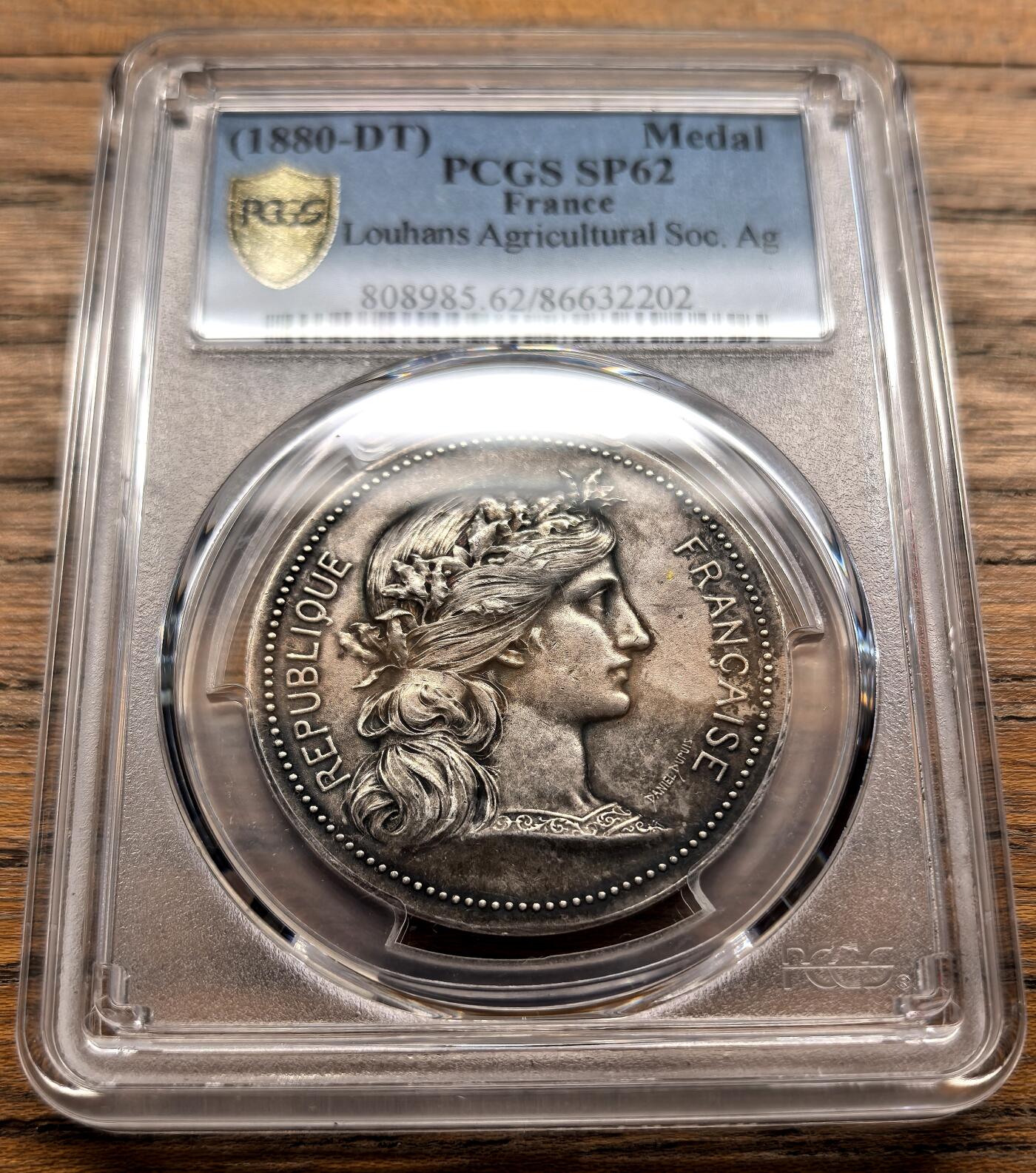 凡希社世界钱币微拍第三百二十一期 1880法国鲁昂农业协会纪念银章PCGS-SP62