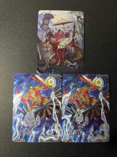 NO.27 好又多金牌大场，每周一站式配齐，方便凑单！（周6晚9点截拍，卖家送拍0抽成！） - 焱卡文化 问道东方 周胜、古月绘钟馗 粗闪3张