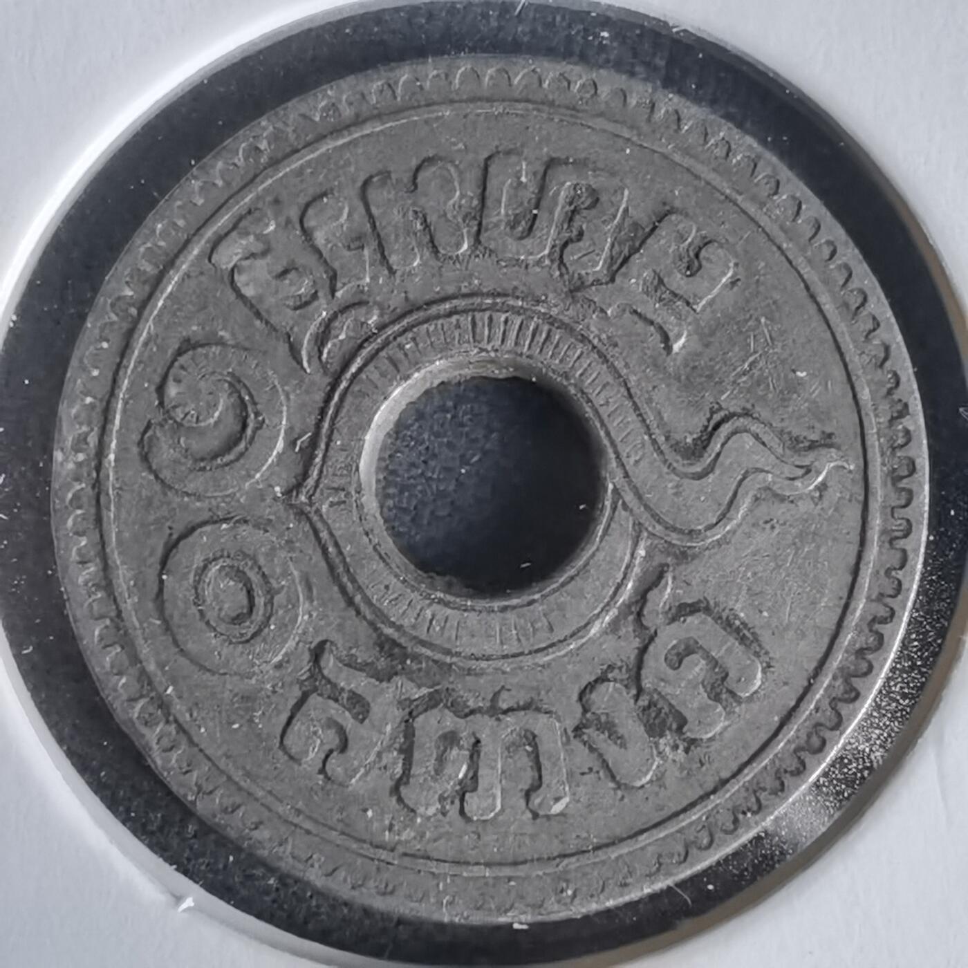 沼泽如烟--第1022场 泰国