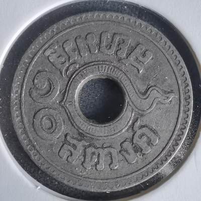 沼泽如烟--第1022场 - 泰国