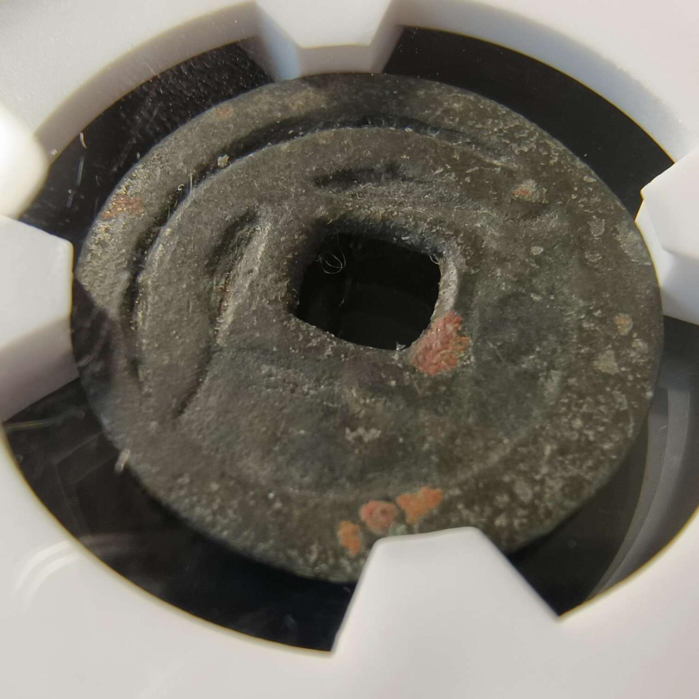 七河·世界币章水晶矿标化石杂件小拍（总第42期）（周一结标） （16）k657 大唐西域粟特币 突骑施汗钱 华夏评级极美80分