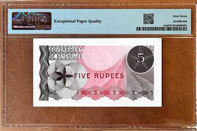 【Blue Auction】✨世界纸币精拍800期盛典——白金之夜🔥🔥🔥 S-【A/1首发冠 无47】塞舌尔 1968年5卢比 戎装女王 PMG67EPQ 高分